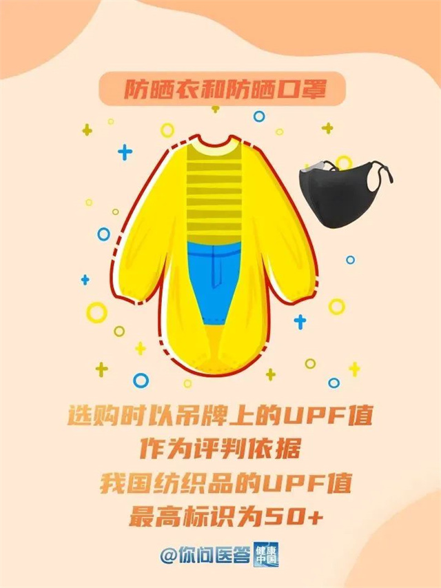 微信图片_20240510121000.jpg 微信图片_20240510121000.jpg