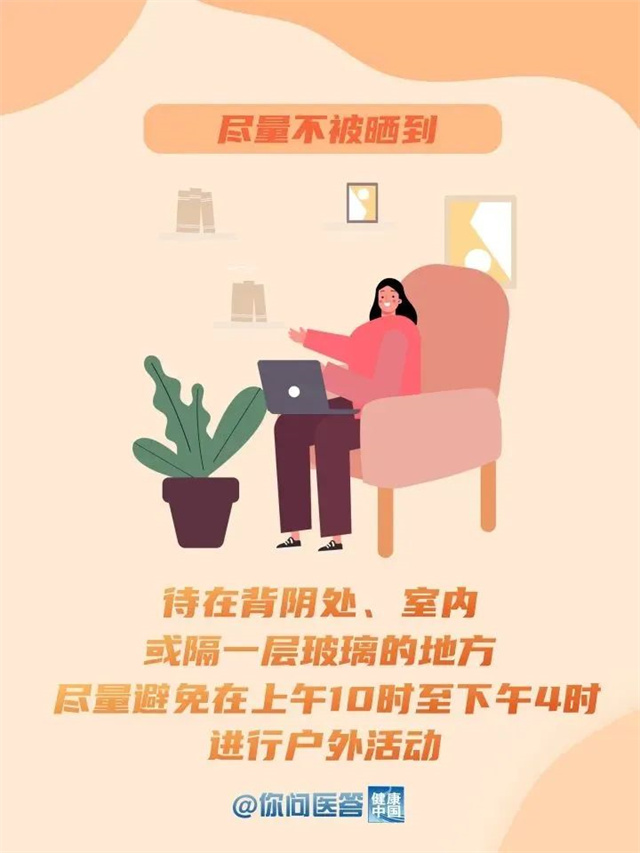 微信图片_20240510121003.jpg 微信图片_20240510121003.jpg