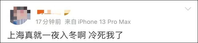 微信图片_20231108125827.jpg 微信图片_20231108125827.jpg