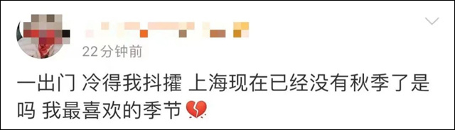 微信图片_20231108125829.jpg 微信图片_20231108125829.jpg