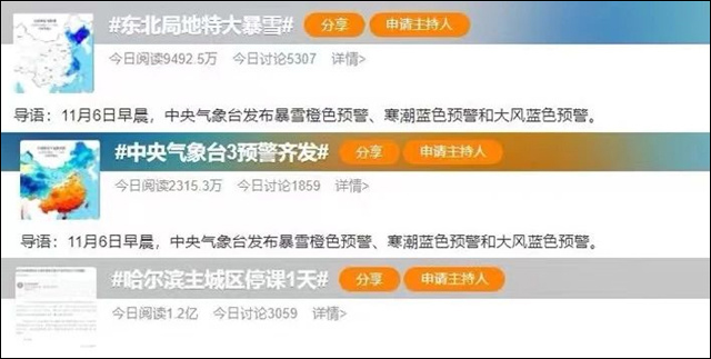 微信图片_20231108125832.jpg 微信图片_20231108125832.jpg