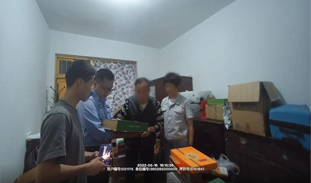 微信图片_20240105155203.jpg 微信图片_20240105155203.jpg