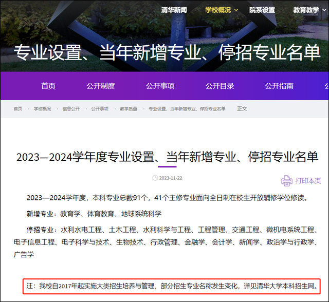 微信图片_20240228104906.jpg