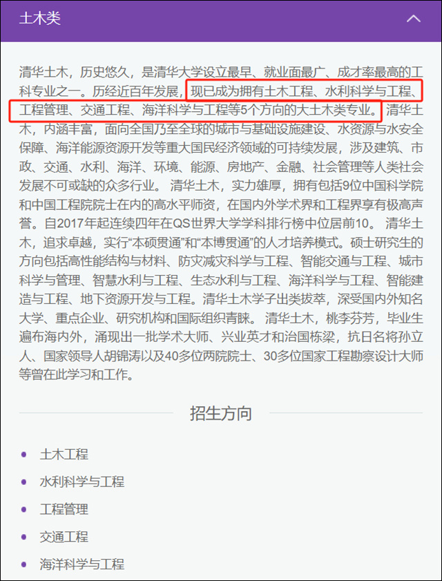 微信图片_20240228104908.jpg