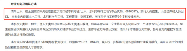微信图片_20240228104911.jpg