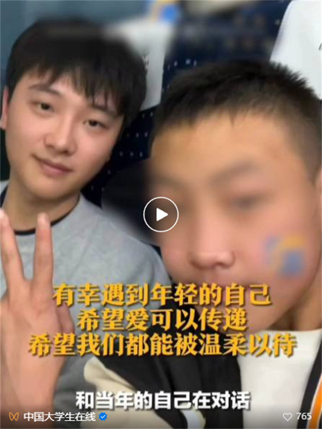 微信图片_20240508132209.jpg 微信图片_20240508132209.jpg
