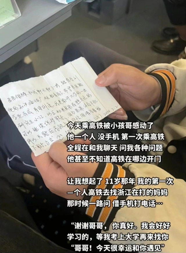 微信图片_20240508132221.jpg 微信图片_20240508132221.jpg