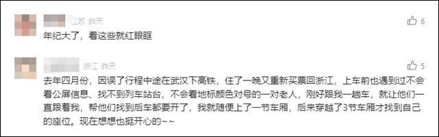 微信图片_20240508132230.jpg 微信图片_20240508132230.jpg