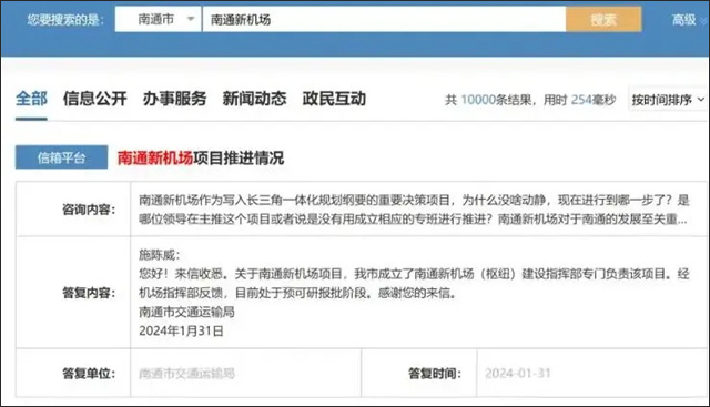 微信图片_20240629154047.jpg 微信图片_20240629154047.jpg