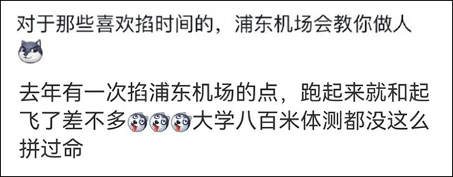 微信图片_202406291541211.jpg 微信图片_202406291541211.jpg