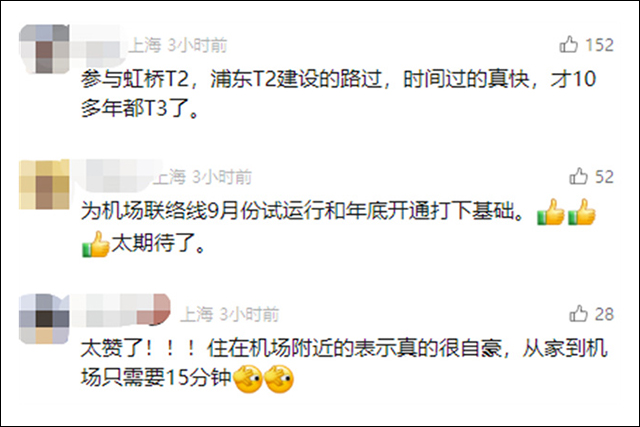 微信图片_20240629154133.jpg 微信图片_20240629154133.jpg