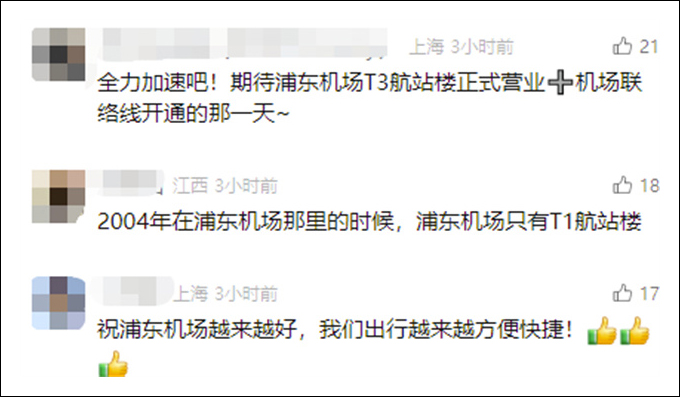 微信图片_20240629154136.jpg 微信图片_20240629154136.jpg