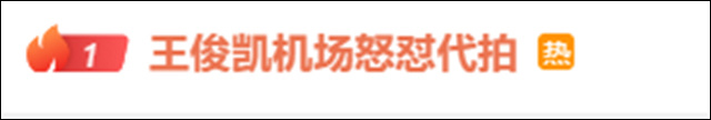 微信图片_20240118153533.jpg 微信图片_20240118153533.jpg