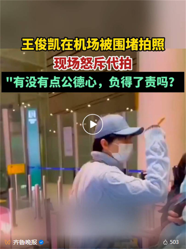 微信图片_20240118153559.jpg 微信图片_20240118153559.jpg
