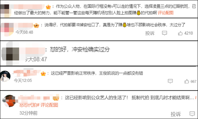 微信图片_20240118153632.jpg 微信图片_20240118153632.jpg