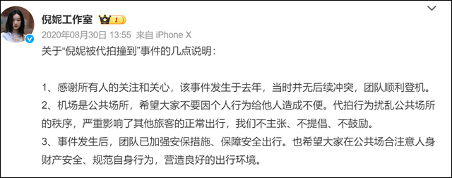 微信图片_20240118153641.jpg 微信图片_20240118153641.jpg