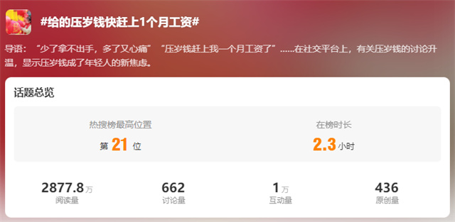 微信图片_20240220144001.jpg 微信图片_20240220144001.jpg