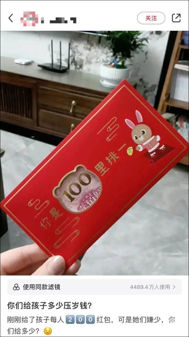 微信图片_20240220144004.jpg 微信图片_20240220144004.jpg
