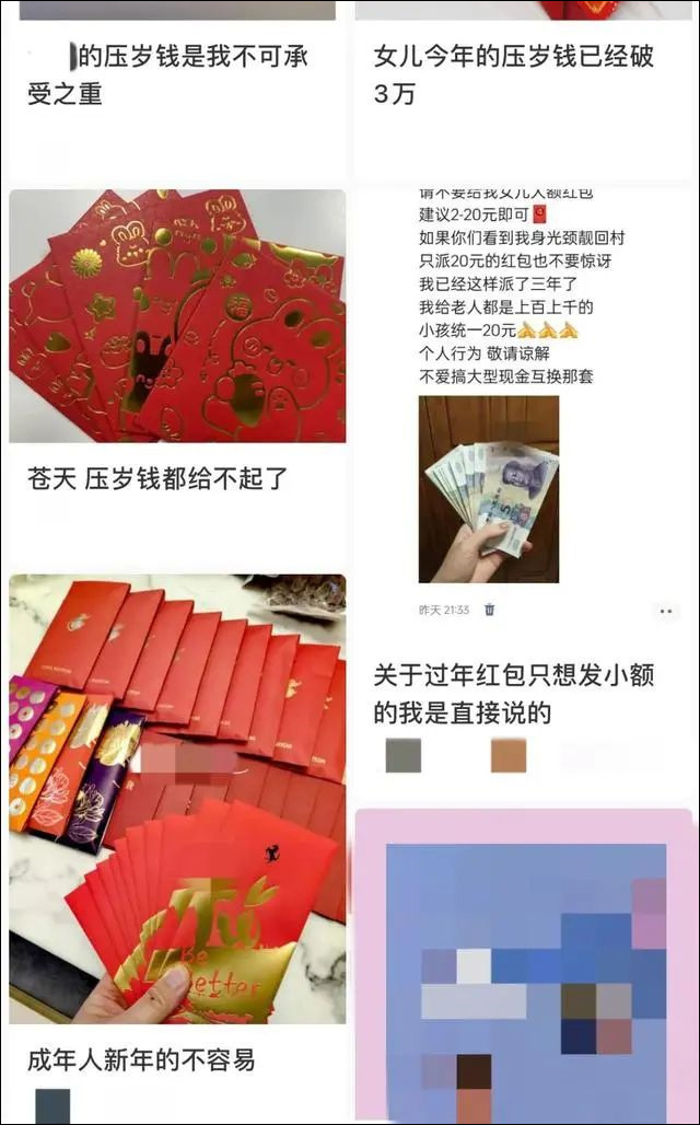 微信图片_20240220144007.jpg 微信图片_20240220144007.jpg