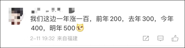 微信图片_20240220144009.jpg 微信图片_20240220144009.jpg
