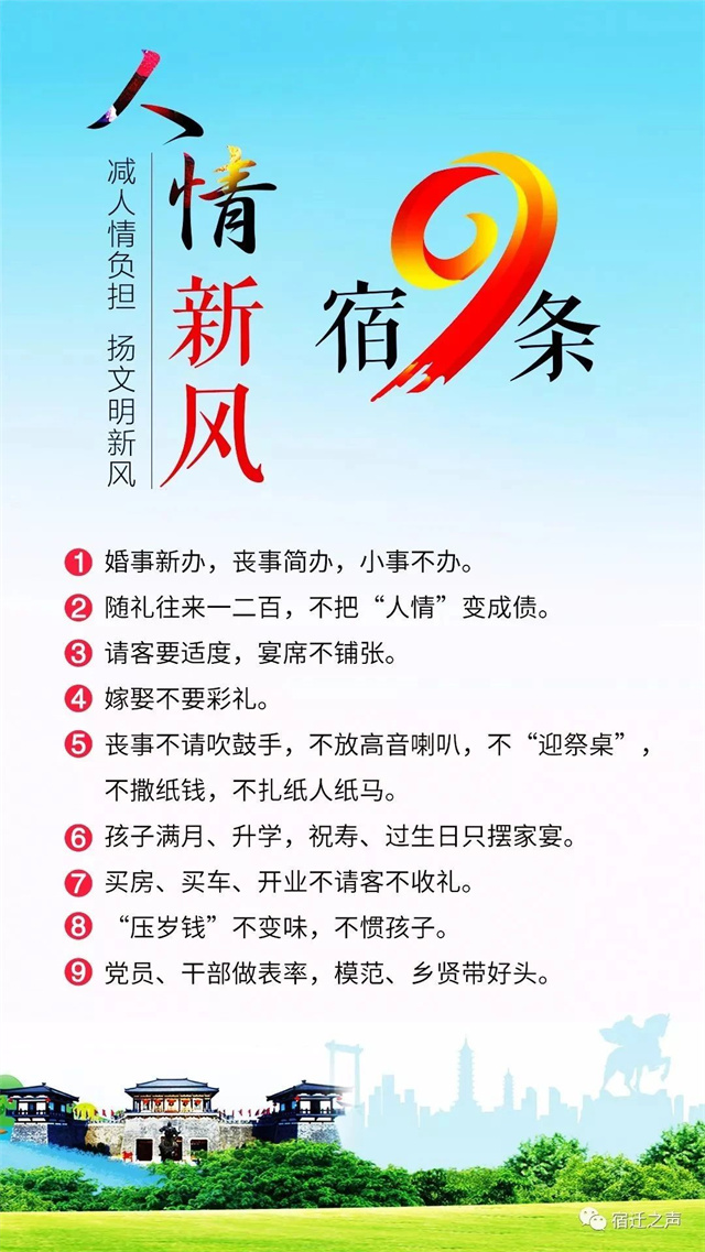 微信图片_20240220144021.jpg 微信图片_20240220144021.jpg