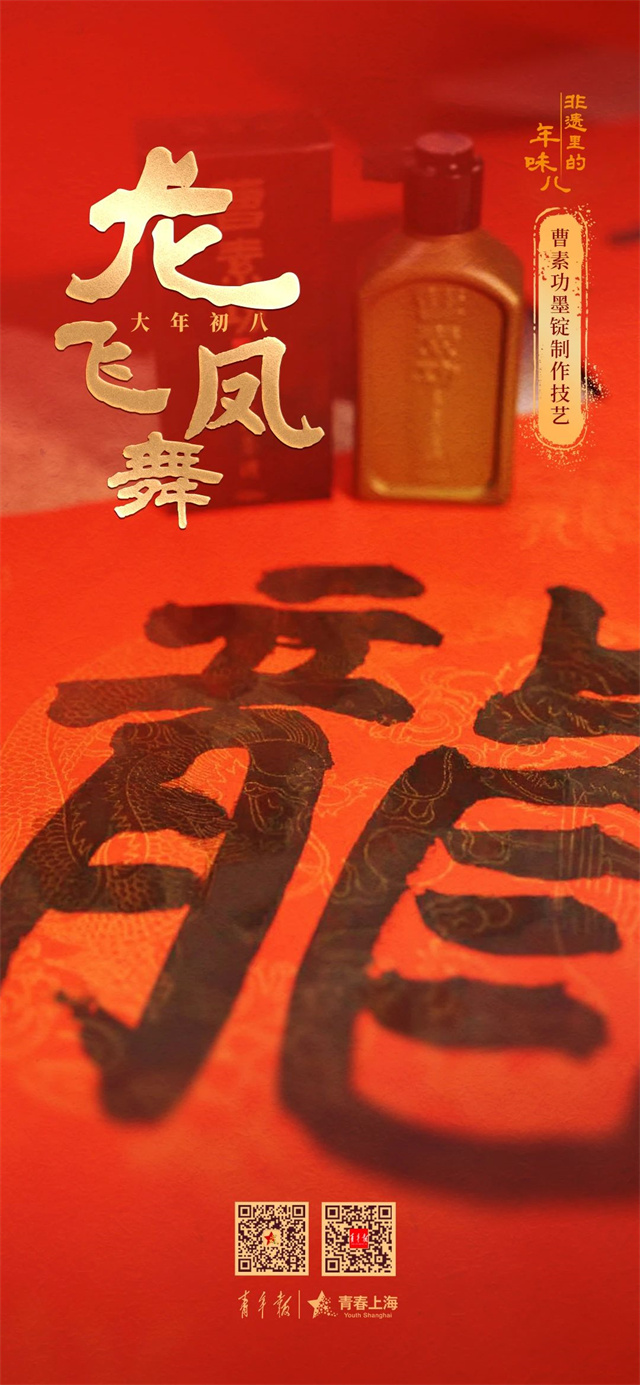 微信图片_20240220144029.jpg 微信图片_20240220144029.jpg