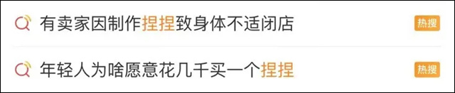 微信图片_20240529130341.jpg 微信图片_20240529130341.jpg