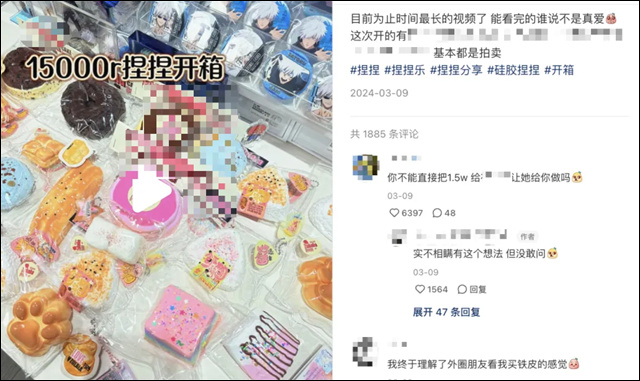 微信图片_20240529130353.jpg 微信图片_20240529130353.jpg
