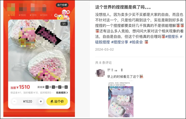 微信图片_20240529130358.jpg 微信图片_20240529130358.jpg