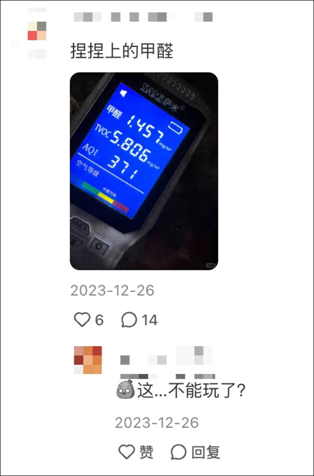 微信图片_20240529130401.jpg 微信图片_20240529130401.jpg