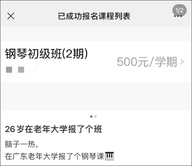 微信图片_20231219135251.jpg