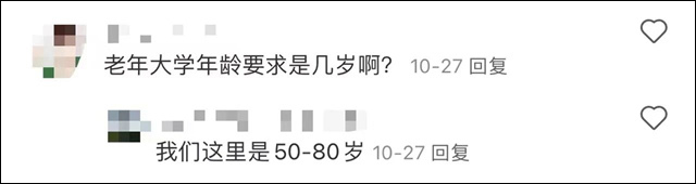 微信图片_20231219135254.jpg