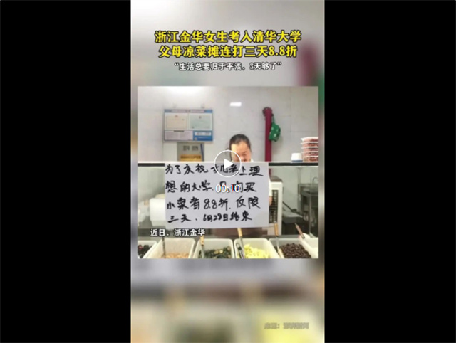 微信图片_20230706134024.jpg 微信图片_20230706134024.jpg