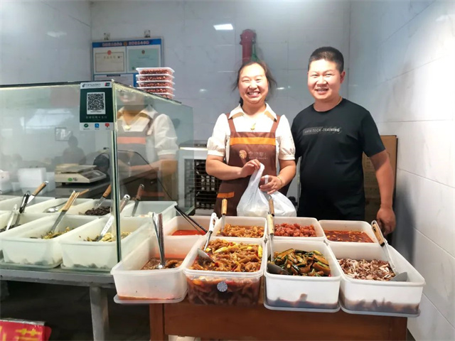 微信图片_20230706134043.jpg 微信图片_20230706134043.jpg