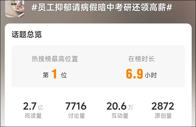 微信图片_20240228115943.jpg 微信图片_20240228115943.jpg