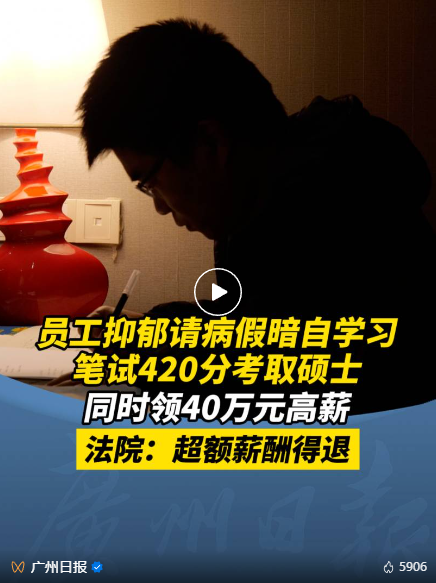 微信图片_20240228120000.png 微信图片_20240228120000.png