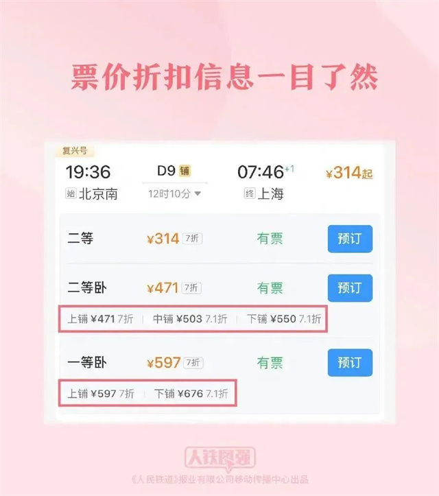 微信图片_20240124153728.jpg 微信图片_20240124153728.jpg