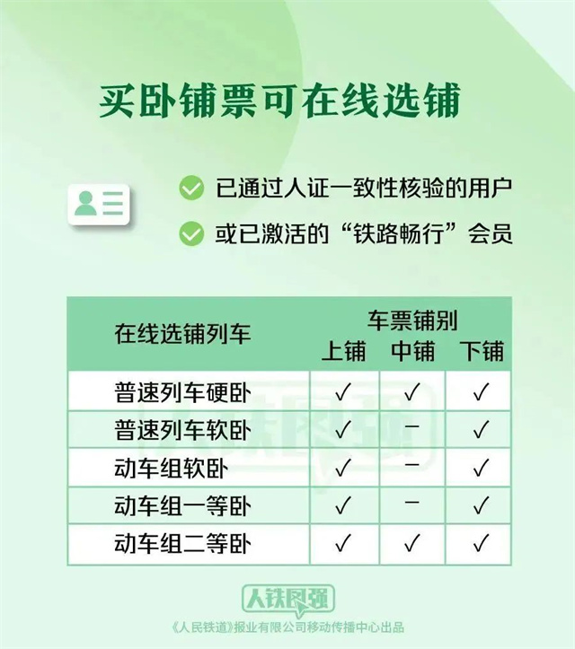 微信图片_20240124153730.jpg 微信图片_20240124153730.jpg