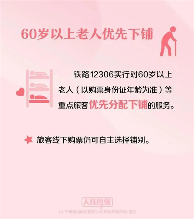 微信图片_20240124153734.jpg 微信图片_20240124153734.jpg