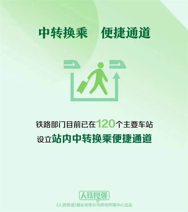 微信图片_20240124153738.jpg 微信图片_20240124153738.jpg