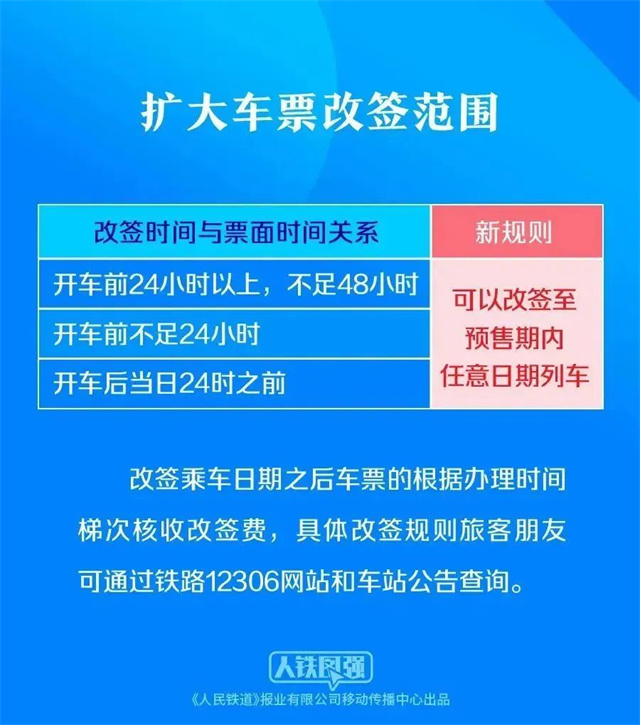 微信图片_20240124153744.jpg 微信图片_20240124153744.jpg