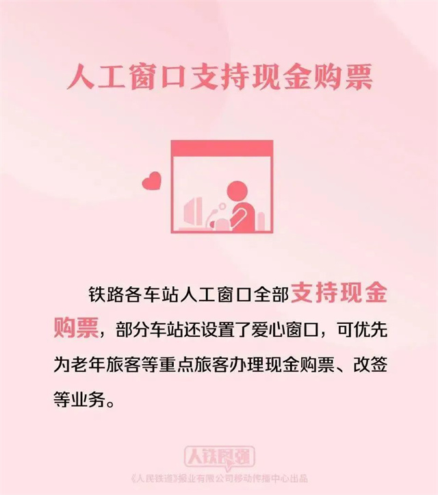 微信图片_20240124153747.jpg 微信图片_20240124153747.jpg