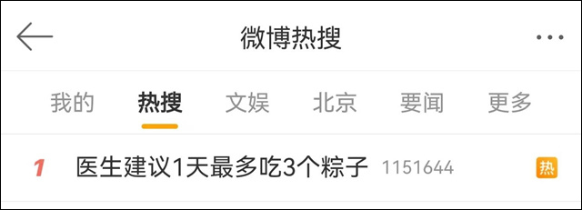 微信图片_20240607142222.jpg 微信图片_20240607142222.jpg