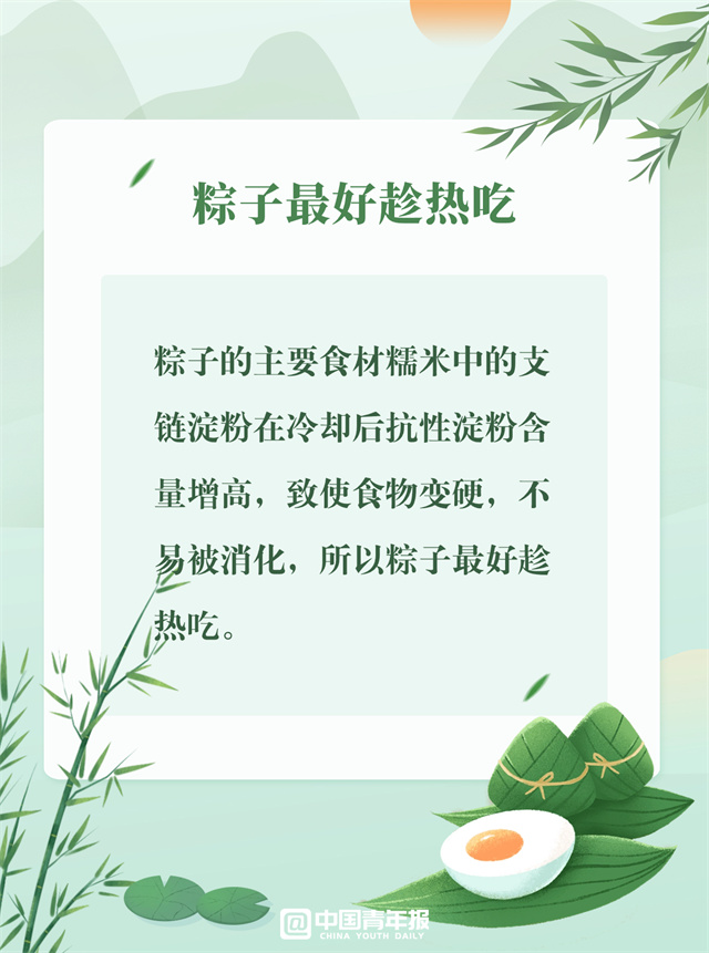 微信图片_20240607142236.jpg 微信图片_20240607142236.jpg