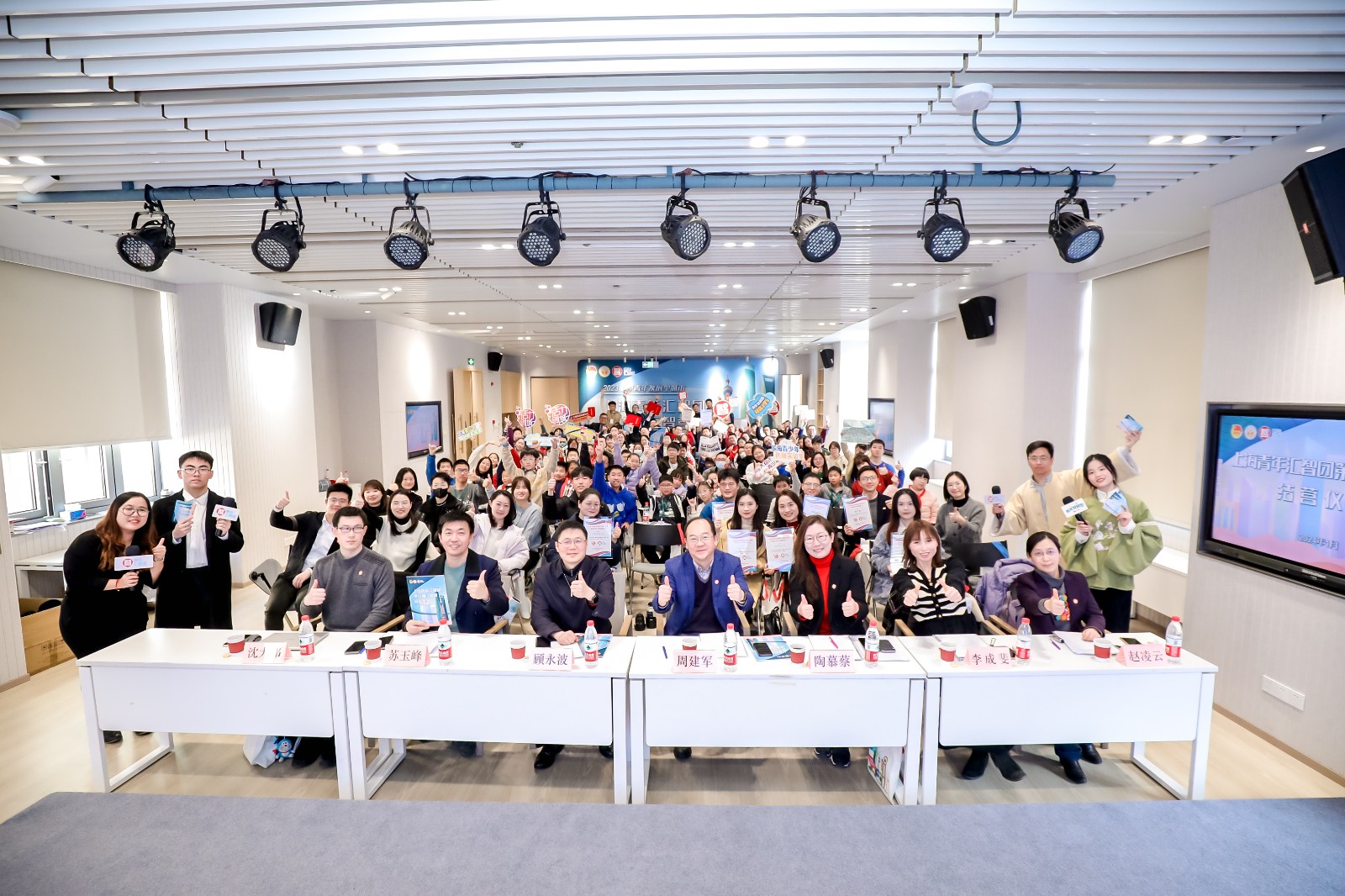 1月14日，上海青年汇智团第六期汇智营结营仪式在五角场创新创业学院举行1.JPG