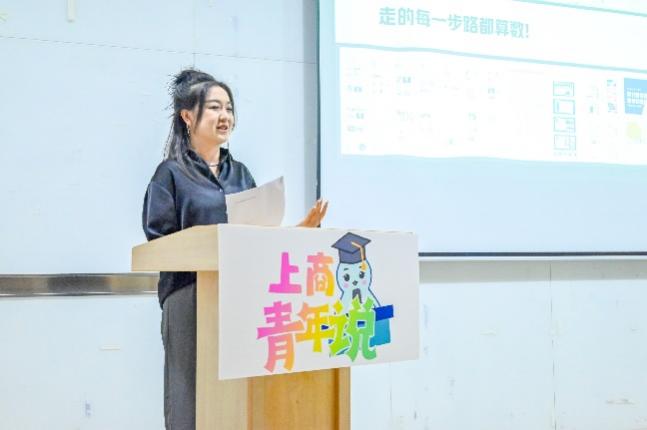 许雪俐同学分享心得体会 毛有健摄 许雪俐同学分享心得体会 毛有健摄