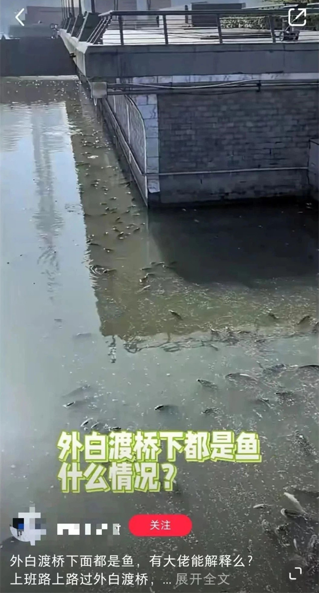 微信图片_20240423123938.jpg 微信图片_20240423123938.jpg