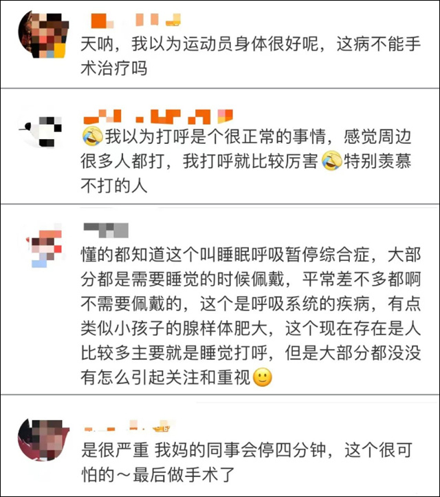 微信图片_20231017134507.jpg 微信图片_20231017134507.jpg