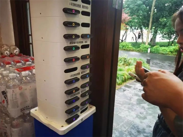 微信图片_20230711155120.jpg 微信图片_20230711155120.jpg
