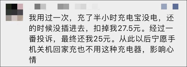 微信图片_20230711155138.jpg 微信图片_20230711155138.jpg